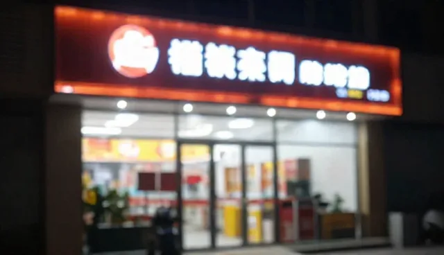 短视频时代品牌传播的视觉表达新趋势