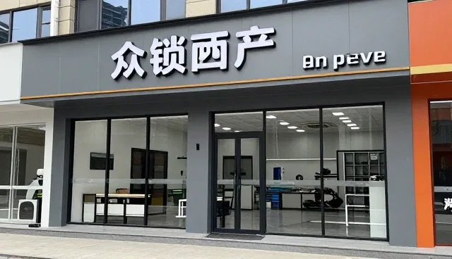 平面设计中内容一致性问题如何解决？